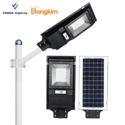 China ROAD Motion Sensors SMD Waterproof IP65 60W 100W Integrated All In One Outdoor Solar LED Street Light for sale