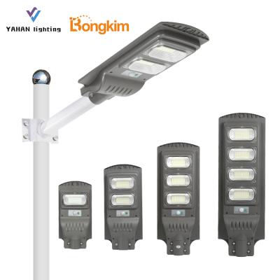 China ROAD Waterproof IP65 Outdoor 30w 60w 90w 120w Integrated All In One Solar LED Street Light Price List for sale