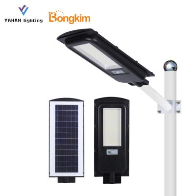 China ROAD Zhongshan Integrated SMD Waterproof IP65 200watt 300watt All In One Solar LED Street Light for sale