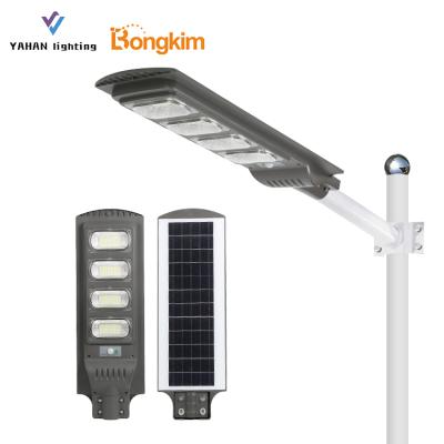 China ROAD Waterproof IP65 High Power 30W 60W 90W 120W Integrated All In One Outdoor Solar LED Street Light for sale