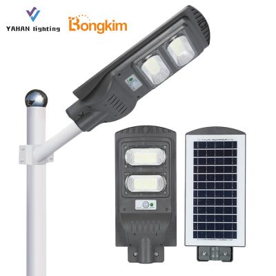 China ROUTE 65 30w 60w 90w Professional Induction Ip Manufacturer Integrated All In One Solar LED Road Light for sale