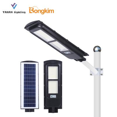 China ROAD New Design IP65 Waterproof 200 300 Watt Outdoor Integrated All In One LED Solar Street Light for sale