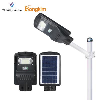 China ROAD Single Installation Waterproof IP65 Park 30W 60W 90W Integrated All In One Solar LED Light Price List for sale