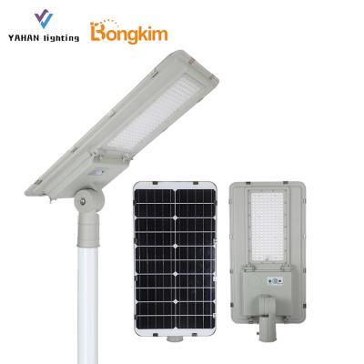 China Hot Sales ROAD Outdoor Waterproof IP65 SMD Product 100W 200W All In One Solar LED Road Light for sale