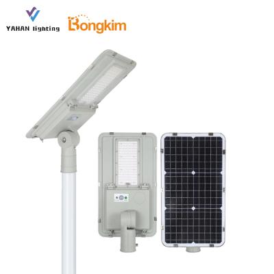 China ROAD high power outdoor waterproof ip65 integrated smd 100w 200w all in one led solar street light for sale