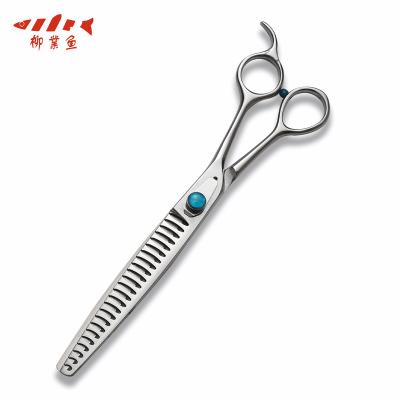 China Sustainable 8Inches Pet Curved scissors Dog grooming scissors Straight Scissors  Grooming Shears for dog cat for sale