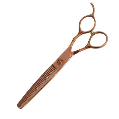 China Sustainable Pet Scissors 7.0