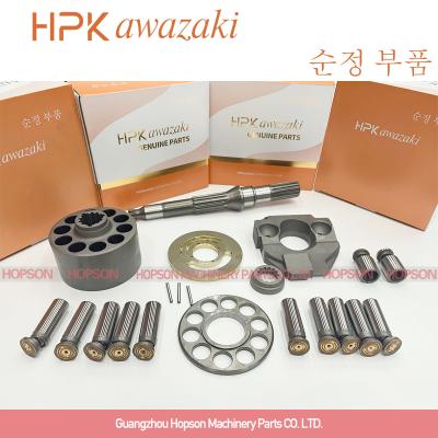 China LPD25-PI LPD28 Komatsu Excavator Hydraulic Pump Parts PC50 PC55 PC40MR for sale