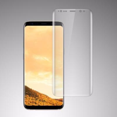 China S8 Full Curved 3D Tempered Glass Screen Protector for sale