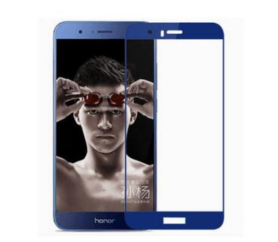 China Colorful  glass screen protector for Honor V9 for sale