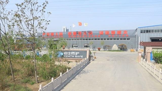 Verified China supplier - Jinan Hengsheng New Building Materials Co., Ltd.