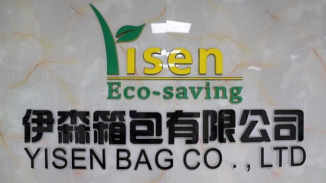 Verified China supplier - Zhejiang Yisen Bag Co., Ltd.