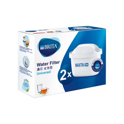 China Household OEM Most Popular Filter Bag Maxtra Manual Household Pitcher 2 Premium Water Filter for sale