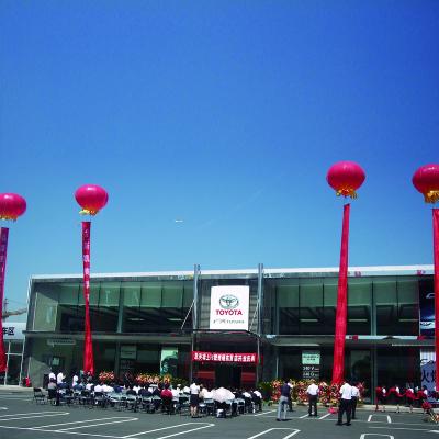 China Inflatable  Helium Sky Balloon Good Design GM01 Public Advertising Balloon for sale