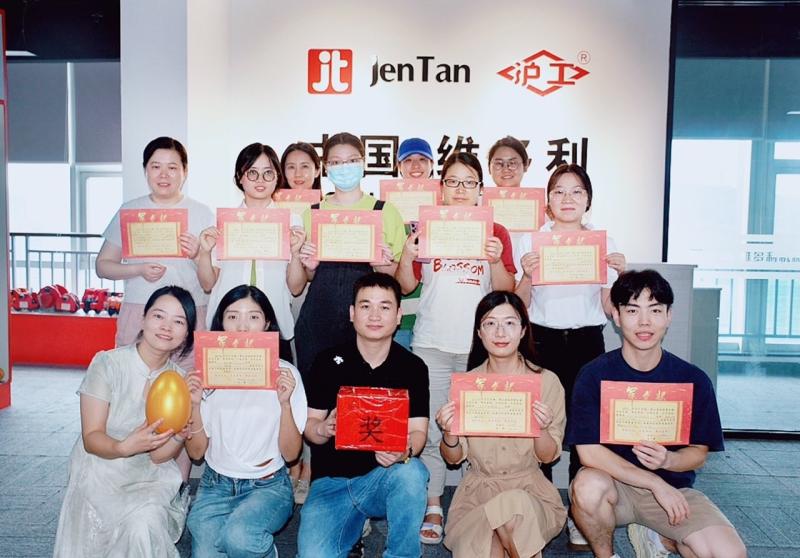 Verified China supplier - Hangzhou JENTAN Machinery Co., Ltd.