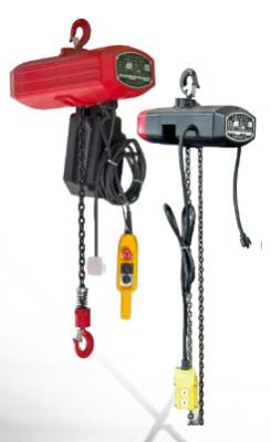 China 3 Phase Single Speed IP54 3 Ton Electric Chain Hoist With Hook Trolley Suspension for sale