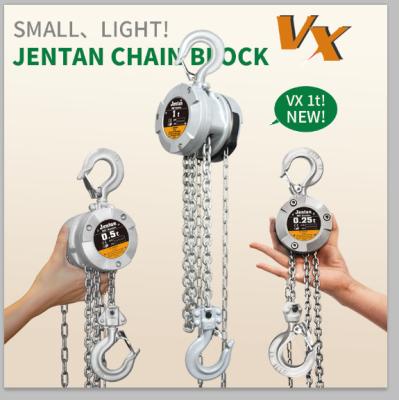 China JTVX Aluminium Chain Hoist Lightweight 0.25T 360° Rotating for sale