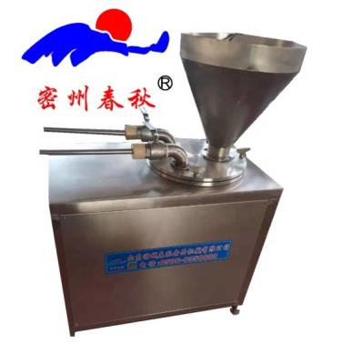 China 2021 Commercial Meat Processing Enema Machinery Sausage Making Machine for sale