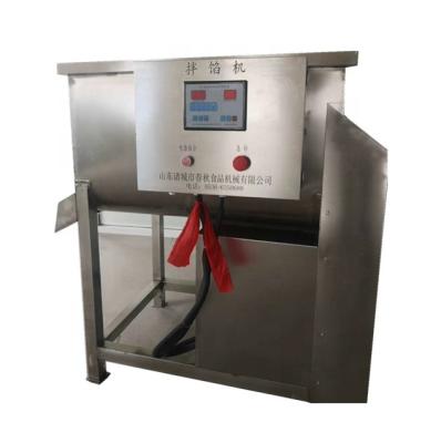 China 2021 Industrial Meat Processing Meat Mixer Best Selling Sausage Stuffing Mixer for sale