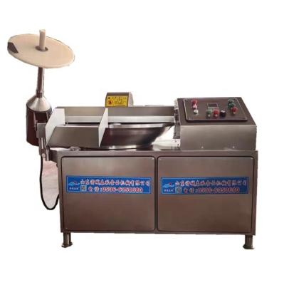 China Meat Processing Industrial High Speed ​​Commercial Meat Cutting Machine Meat Cutter Bowl for sale