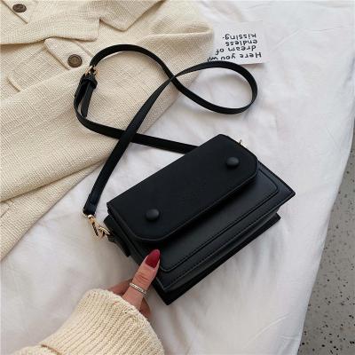 China Daily/web fashion celebrity the same Korean version of the new style bag 2019 small texture style female square foreign fashion bag of all cross CIA for sale