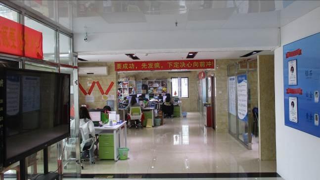 Verified China supplier - Guangzhou T-Mart Trading Co., Ltd.