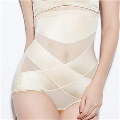 China 100% Bamboo Fiber High Waist Slimming Corset Hip Pads Butt Lifter Body Panties Padded Shapewear Women for sale