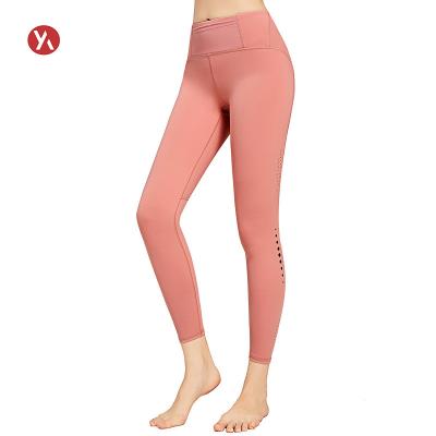 China New Hip-Fit Breathable Yoga Fitness Pants Ladies Corset Gaiters Seamless Knitted Sportswear for sale