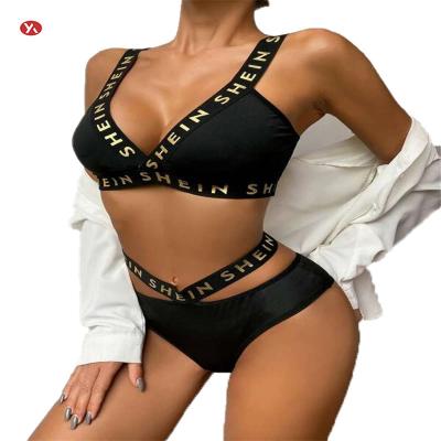 China OEM Breathable Sexy Girls Young Show Japanese Mature Women Letter Strip Cutout Sexy Lingerie Set for sale