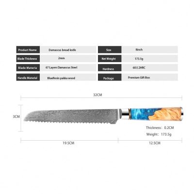 China Viable Most Popular Design Resturant Quality Vg10 Bread Knife With Ergonomic Handle for sale