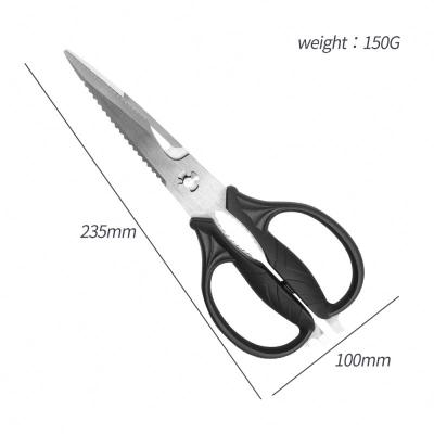 China Durable Kitchen Tools Amazon Best Selling Black Stainless Steel Long Blade Stainless Steel Kitchen Scissors for sale