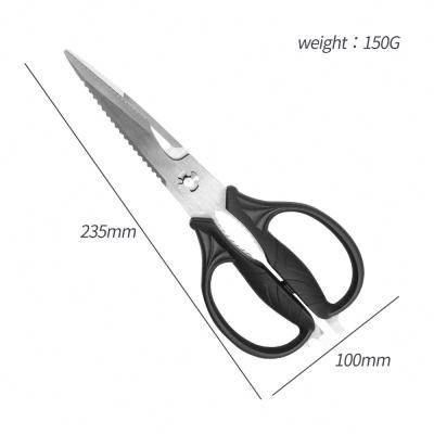 China Durable Kitchen Tools Retro Design Durable Carving Scissors Large Handle Multi Scissors Kitchen Shears for sale