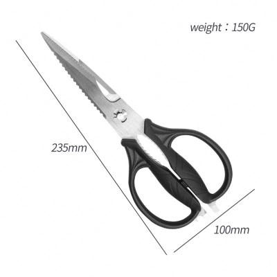 China Durable Kitchen Tools Factory Direct Sale Powerful Ultra Sharp Kitchen Scissors for sale