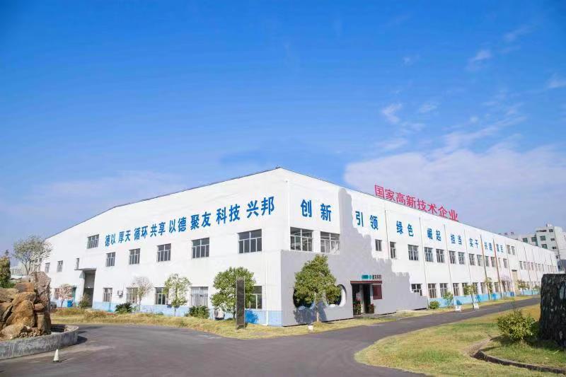 Verified China supplier - Xita (guangzhou) Technology Co., Ltd.