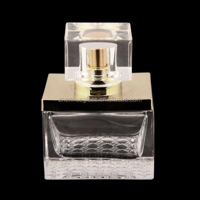 China Personal care perfume bottle for sale