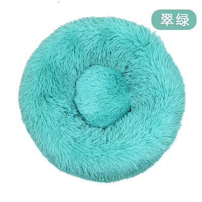 China Sustainable Comfortable Soft Warm Sleeping Pet Beds &Amp; Accessories for sale