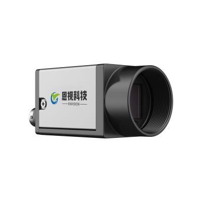 China Machine vision AE7040MG010 IMX287 High Speed 300 FPS Global Shutter CMOS GigE Industrial Machine Vision Camera for sale