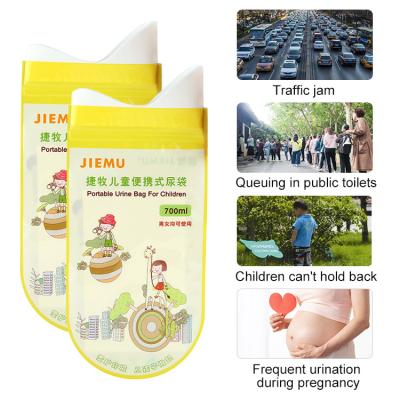 China Jiemu Car Urine Outdoor Portable Modern Disposable Mini Work Card Emergency Portable Vomit Bags Mini Mobile Toilets for sale