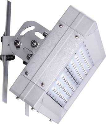 China High-Grade 60W High Power Led Street Light With Lamp Power For Tunnel for sale