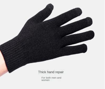 China Warm Winter Stylish Knitted Double Layer Plus Velvet Woolen Jacquard Student Touch Screen Thick Winter Gloves for sale