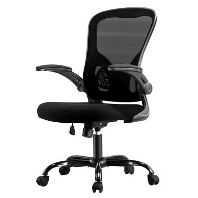 China Unique Adjustable Modern Mesh Chair Style Mesh Chair Executive Ergonomic Seating Office Swivel Chair (Height) Office for sale