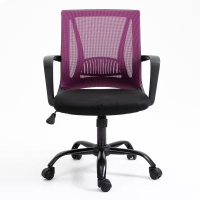 China Adjustable (Height) Sell High Quality Ergonomic Adjustable Height Chair Office Mesh Office Swivel Chair for sale