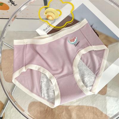 China Wholesale Breathable Soft Pure Breathable Mid Waist Cotton Leakage Triangle Triangle Period Panties Elastic Physiological Panties for sale