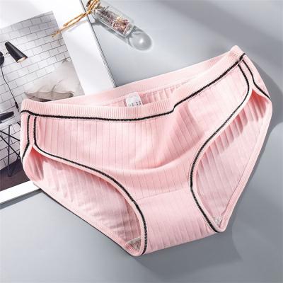 China Seamless Women's Honeycomb Butt Plug Cotton Hip Lift Briefs Cotton Yarn Breathable Underwear for sale