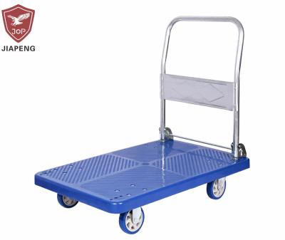 China Storage 350 Kg Platform Cart Heavy Duty Foldable Plastic Cart for sale