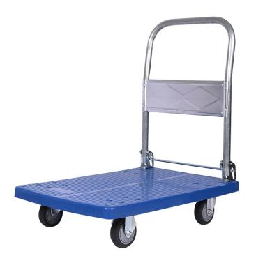 China Wholesale Price Hand Truck Easy Mobile Foldable Cart Heavy Duty Plastic For Material Handling for sale