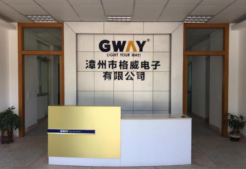 Verified China supplier - Zhangzhou Gway Electronics Co., Ltd.