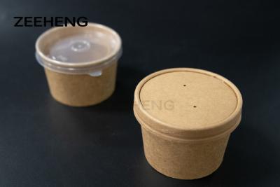 China Food Grade Biodegradable Paper Cups Recyclable Eco Friendly With Lids for sale