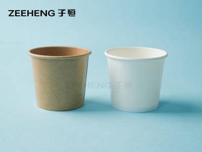 중국 FDA Approved 4oz Disposable Paper Cups for Supermarkets and Restaurants 판매용