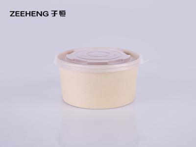 China FASER-Salat-Schüssel LFGB 32oz Biobambusmit Plastikdeckel zu verkaufen